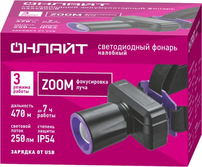 Фонарь аккумуляторный налобный 90 864 OPT-H06-ACCU 1LED 5Вт 3 реж. Li-Ion 1.2А.ч ОНЛАЙТ 90864