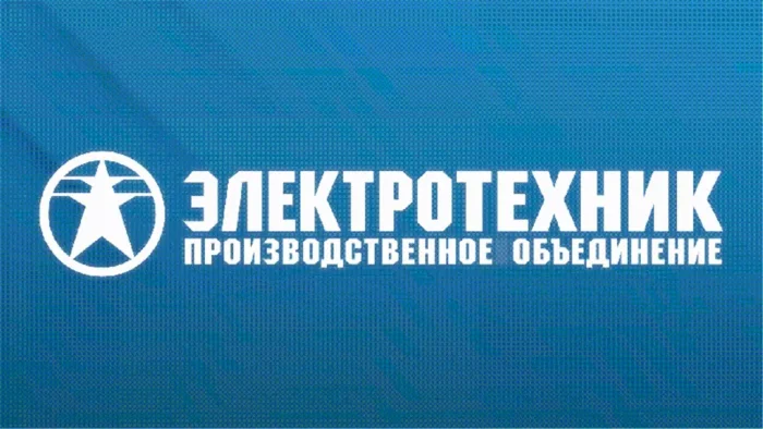 Пускатель электромагнитный ПМЛ-2220 УХЛ4 Б 25А 380В/50Гц AC 1НО IP54 нереверсивный с реле РТЛ-1022-2 17-25А Электротехник ET511478