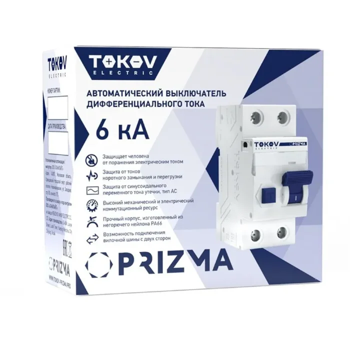 Выключатель автоматический дифференциального тока 2п (1P+N) C 16А 10мА тип AC 6кА PRIZMA TOKOV ELECTRIC TKE-PZ60-RCBO-2-16-10-AC