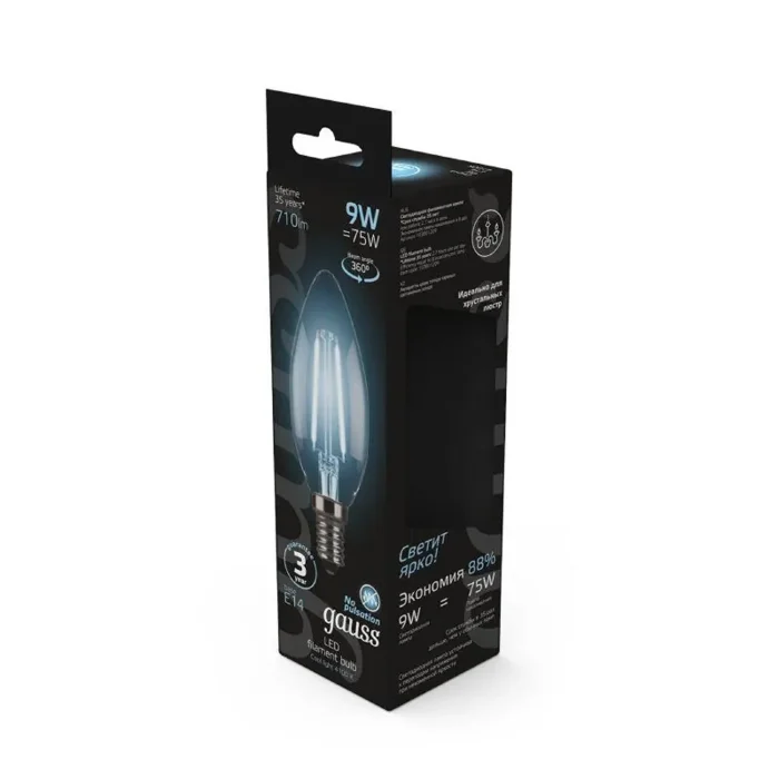Лампа светодиодная филаментная Black Filament 9Вт свеча 4100К нейтр. бел. E14 710лм GAUSS 103801209
