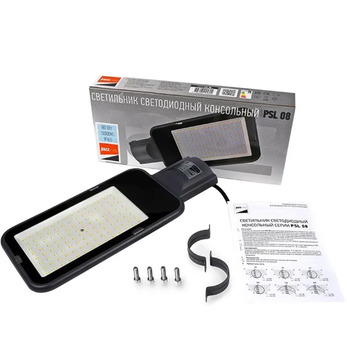 Светильник светодиодный PSL 08 80Вт 5000К GR 120град. уличный консольный ДКУ IP65 Pro JazzWay 5045804