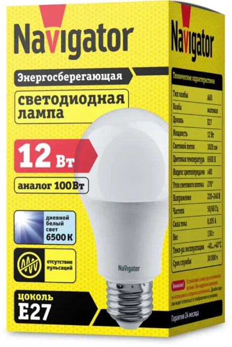 Лампа светодиодная 61 238 NLL-A60-12-230-6.5K-E27 12Вт грушевидная матовая 6500К холод. бел. E27 1020лм 176-264В Navigator 61238
