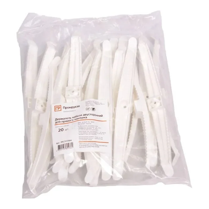 Держатель кабеля двусторонний для прямого монтажа бел. (уп.20шт) Промрукав PR13.0384