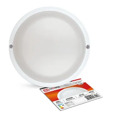 Светильник светодиодный СПП-КРУГ 8Вт 6500К IP65 640лм 230В герметичный IN HOME 4690612031408