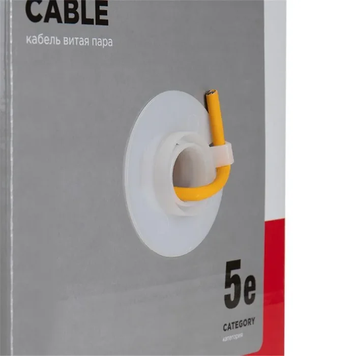 Кабель витая пара U/UTP кат.5E 4х2х24AWG LSZH нг(А)-HF INDOOR SOLID медь оранж. 305м (м) Rexant 01-0049