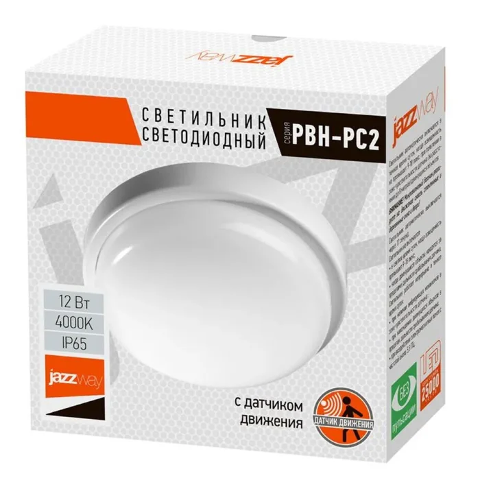 Светильник светодиодный "Банник" PBH-PC2-RS SENSOR 8Вт 4000К IP65 ЖКХ ДБП пылевлагозащ. с микроволнов. датчиком Pro JazzWay 2852113