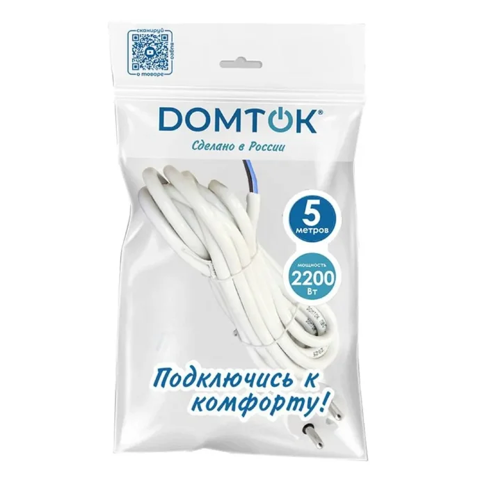Шнур сетевой с вилкой 5м без заземл. 10А ПВС 2х1 бел. DOMTOK 2773